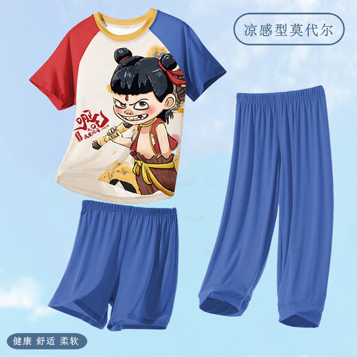 Modal Girls Air Conditioning Anzug 2025 New Children's Pyjamas Nezha Ao Bing Boys Sommer Home Cloding Ice Seide ST12350 Nazha ao Bing [Cool Modal] 140 cm/14 Größe [130-140 cm]