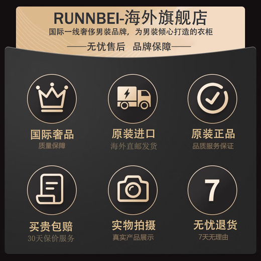 RUNNBEI luxury brand spring and autumn new high-end men's blazer casual and luxurious elastic single suit blue 9928 [gift box] M 170_[suggested 105-120Jin[Jin equals 0.5 kg]]