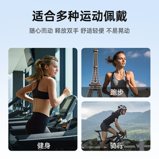 毕亚兹跑步手机臂包 运动手机臂带手腕包 跑步手机携带神器 户外运动骑行手机保护套 莱卡贴肤款JK863黑