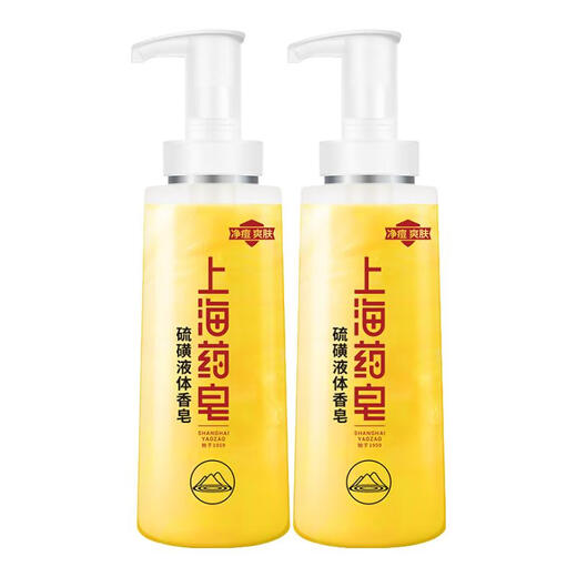 Shanghai Medicinal Soap Jingdong Gold List Soap Sulfur Soap Bath Men and Women Liquid Soap Lotion 500g*2 (Packaging Random)