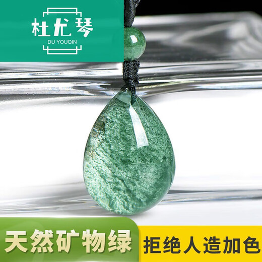 杜尤琴吊坠女收藏级聚宝盆金字塔项链挂件一物一图 13796聚宝盆