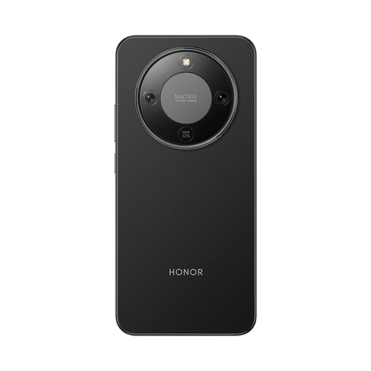 Honor mobile phone