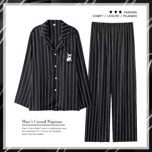 Mishide (Mishide) Parent-Child Pajamas Summer Famille de trois couples Pyjamas Hommes Spring and Automne Thin Ice Silk Home Vêtements à manches longues pour les femmes en été 6627 hommes mdf l toute taille