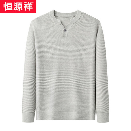 Hengyuanxiang Henry Collar Sweater Men's Autumn 2025 New Simple Mature Stable Design Soft Waxy Bottoming Top Sweater Dark Gray M