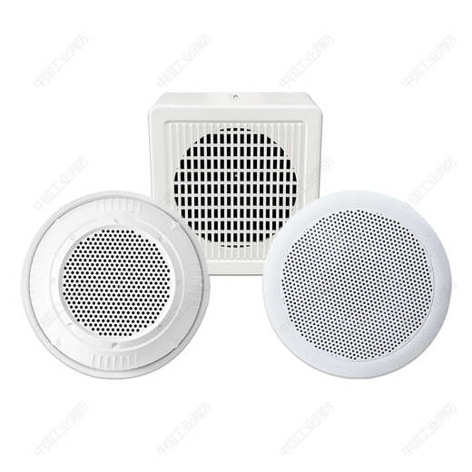 Lida broadcast area control panel YJG4590 power amplifier YJG4610 power amplifier all-in-one machine YJG4311 YJG4650A/500W