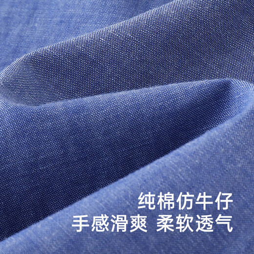 YEEHOO children's shirt summer short-sleeved breathable boys' casual top shirt