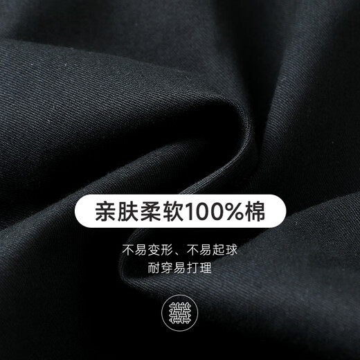 红蜻蜓【纯棉】男士短裤夏季字母刺绣松紧腰休闲中裤爸爸裤子 Q9871豆绿 XL _适合100-125斤