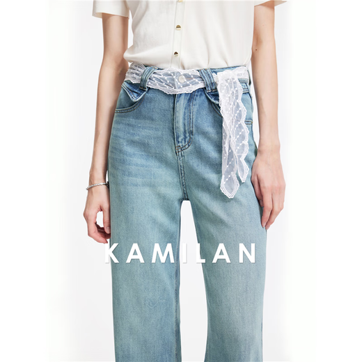 Kamilan lavé bleu jean droit d'été féminin 2025 Nouveaux jambes larges lâches décontractées pantalon long pantalon clair s bleu clair