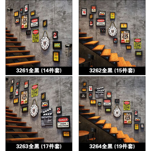 Polymer_photo Selección de pared Combinación Marco de fotos Estilo industrial Marco decorativo Marco de imágenes colgante Marco 2694 All Black (19 piezas) Bolsa estándar
