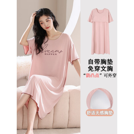 Catman (Miiow) avec poitrine PAD MODAL MODAL FEMME'S SUMBRE CHEPING STORSEDGOWN MIDE-LONGNE SIMPLE PAULOVER PAJAMAS SUMME 2025 NOUVEAU A11762 # XL