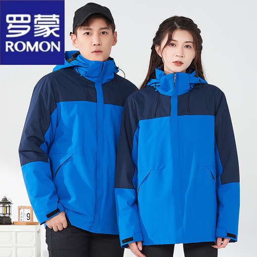 
ROMON Fengweiyun brand windbreaker men and women three-in-one two-piece set winter trendy school uniforms and work clothes custom printed logo 14128 red one (same style as Delang) XS