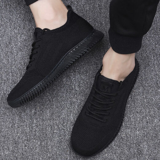 Yijing 2024 spring and summer mesh sports shoes men's breathable running shoes new Korean style trendy men's casual shoes men 9905 38