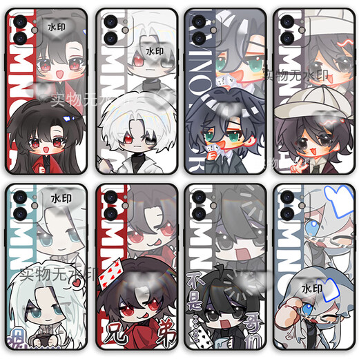 Xiaojie chooses I am not the drama god Chen Ling mobile phone case suitable for vivos 19 Xiaomi 14 Apple 15 Redmi k70 OPPO Honor I am not X13751 transparent case/send the phone model to customer service