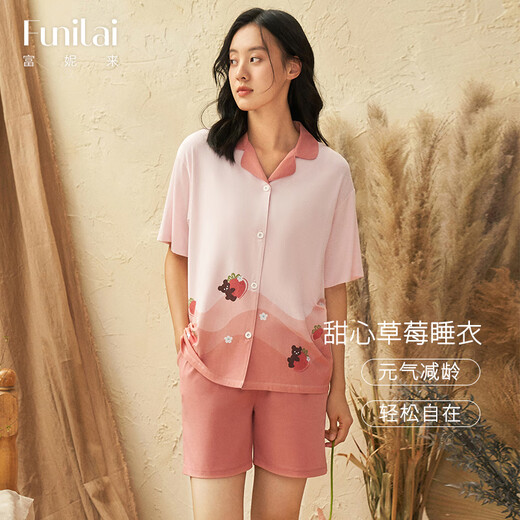 Lunilai lapel women's pajamas loose and comfortable cartoon mermaid print home clothes long sleeve cardigan cotton set plant flower print (17081) S