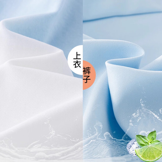Yoyo One (yoyo One) Girls Summer Suit 2025 Новый ледяной шелк широко ног брюки детские модные уличные жарки летние костюмы девочки дофаминовые короткие рукава 15265 зеленые + 9937 метров белый [Set] 170 170 см.