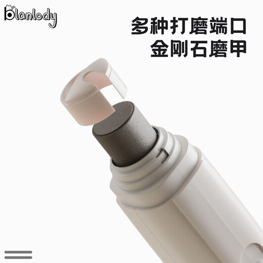 BLANLODY Pet Nail Grinder Cat and Dog Electric Claw Grinder Trimmer Rechargeable Nail Clipper Special Artifact Nail Grinder Rechargeable - Super Silent Nail Grinder