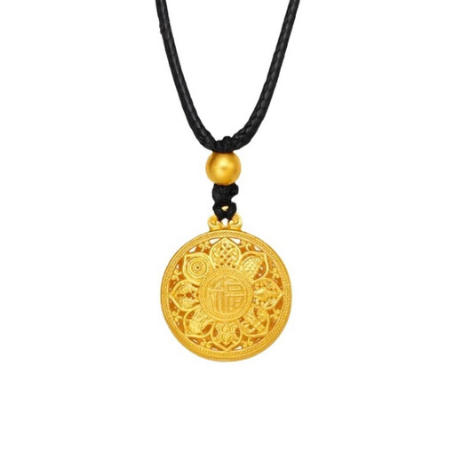Dewey Van pure gold wrapped with silver 999 pure gold Eight Treasure Compass G24 gold pendant braided rope necklace ancient method inheritance same style for men and women Eight Treasure Compass small diameter about 1.6 cm with thick gold layer