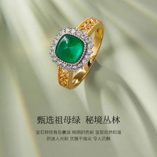 HEEKAIYI Emerald Gemstone Ring for Women 18K Diamond Ring Luxury Chinese Valentine's Day Birthday Gift for Wife and Girlfriend <Lifetime Warranty> 1.91ct/Vivid Green/Slight Oil/GUI