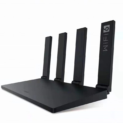 华为路由器wifi6+全千兆家用无线5G穿墙王大户型电竞路由器全屋wifi信号放大器网络增强器游戏WS7002