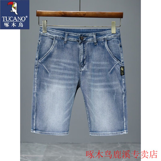 Pic de bois (Tucano) 2025 Nouveau court denim été shorts de denim masculin en cinq points lâches mid-pantalons décontractés