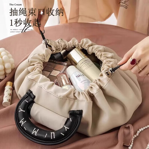 Shouli Cosmetic Bag Women's Large Capacity Lazy Portable Outing Drawstring Light Luxurious Partition Cosmetic Storage Travel Toilet Bag Off-White Second Generation Waterproof/Large Capacity Upgraded Model - Cosmetic Bag 1 Pack