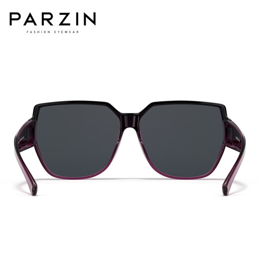 Parzin (Parzin) polarisierte Sonnenbrille für Männer und Frauen Licht große Rahmen Myopie Gläser exklusiver Sonnenschutz Abdeckung Gläser Lila (PZ12107)