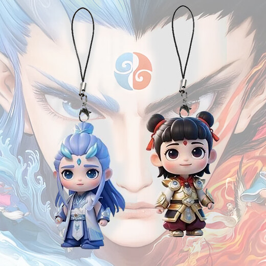 Nezha Ao Bing animation cute and fun peripheral acrylic keychain high-value pendant mobile phone pendant Nezha mobile phone lanyard random 1 pack