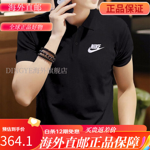 NIKE纯棉POLO衫Nike耐克夏季新款短袖翻领运动T恤男士上衣FN3895 藏蓝DH0823-451 干透气 2XL 180-190斤
