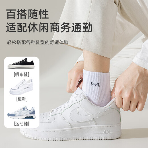 Cat Man 6 Paar Männer Socken für Männer im Sommer reine Baumwolle 100% Baumwollgeruch und antibakterielle atmungsaktive, lässige Mid-Tube-Socken für Männer