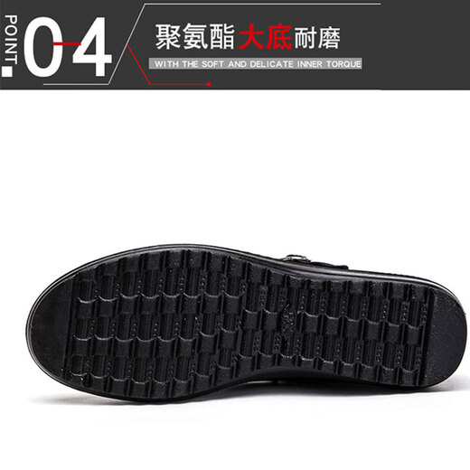 Iqgd alte Peking-Stoffschuhe für Frauen lässige Tanz Flat Schuhe Hotel Mutterschuhe tragen resistente atmungsaktive 024 schwarz 38