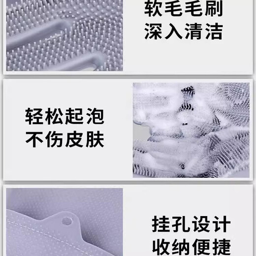 Sisika pet bath gloves dog bath artifact dog bath massage tool cat hair removal brush anti-scratch and anti-bite gray extended style 2 pairs