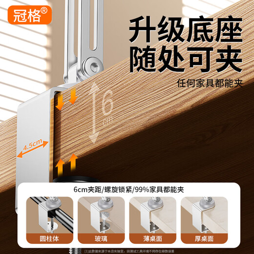 Full alloy 3-arm tablet phone holder for desktop bed 2025 new cantilever 360-degree rotation adjustment a Full alloy 3-arm rotating belt beep beep beep