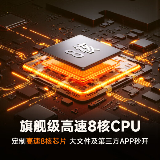 Hanwang handwritten electronic paper notebook N10Pro second generation 10.3-inch 300PPI e-book reader ink screen electronic paper book electronic notebook smart office tablet N10Pro second generation + orange protective case