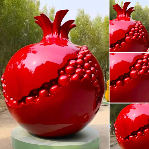 OTHER Large Fiberglass Stainless Steel Simulation Fruit and Vegetable National Unity Pomegranate Spirit Sculpture Ornaments Customized Manufacturer Hand Holding Pomegranate Height 2.2 Meters Drawings Customized Deposit