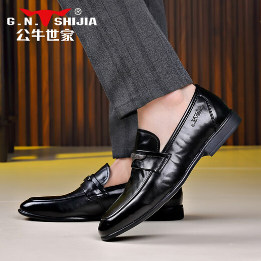 Bull Family Leather Shoes Men's 2025 Autumn and Winter New Versatile Business Formal Shoes British Style Slip-On Loafers