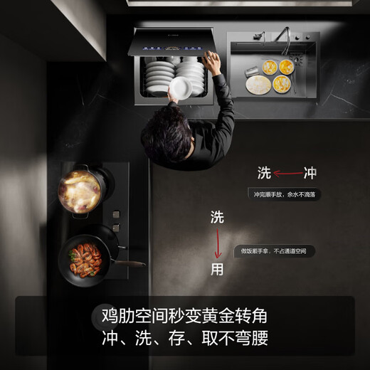 FOTILE 02-A3 Small Shell Single Slot Dishwasher Countertop Embedded Integrated 10 Sets Large Capacity Double Layer Household Automatic Washable Seafood Fruit and Vegetable New 02-A3 New 10 Sets