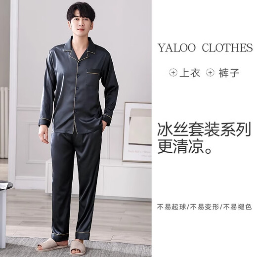 Yalu Pyjamas Herren Ice Seide Langarm 2025 Neuer Sommer Dünne Kühlmänner-Vater-Kleidung des Vaters Frühling und Herbst [1098 Grauschwarz] L [160-170 cm/ 110-130jin [Jin gleich 0,5 kg]]]]