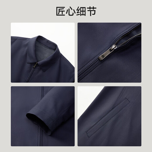 EMZ Ordos Wool 25 Autumn New Silk Premium Light Luxury Business Commuting Lapel Jacket Men's Jacket Navy XL 180/100A
