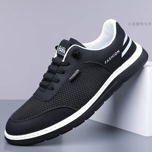 Ximu Yaobo Niu Weisheng men's shoes for summer soft sole breathable outdoor mesh shoes fashionable sports casual shoes driving air conditioning shoes blue (9209) 38 _(standard leather shoe size)