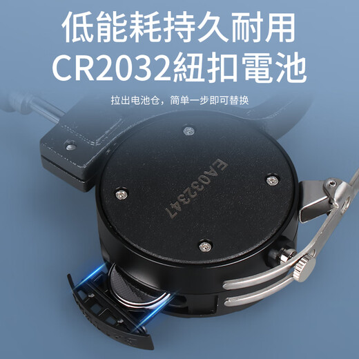 HEMUELE digital display thickness gauge high-precision micrometer thickness gauge film paper thickness measuring instrument flat head thousandth 0-12.7mm