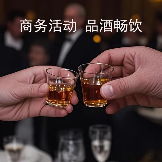 Disposable tasting cup 30ml thick transparent plastic aviation small tea cup supermarket small tasting cup liquor cup high temperature resistant 500 pieces (30ml)