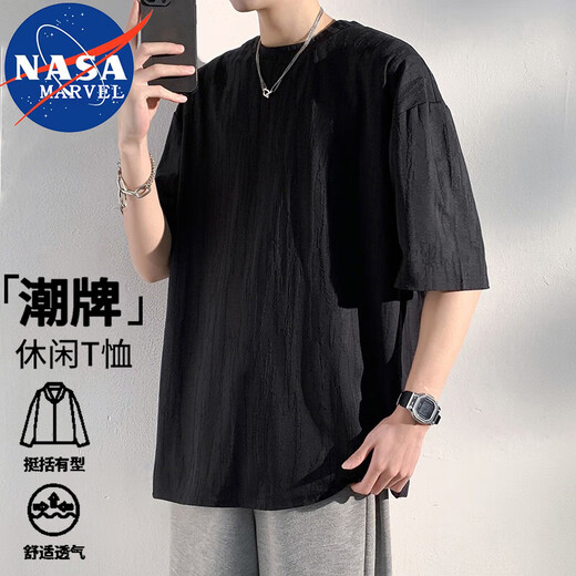 NASA Marvel T-shirt à manches courtes à manches courtes Men Men Summer à manches à manches lâches Contrôle rond Contrôle Shirt Abricot Gray XL