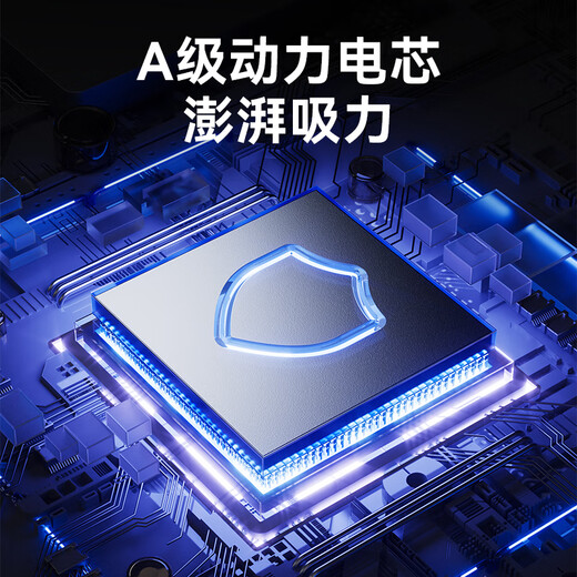 Jingjing Tokyo vacuum cleaner battery is suitable for Dyson V8 rechargeable lithium battery Fluffy/Absolute/Animal Pro/PM8.SV10, etc. 3000mAh