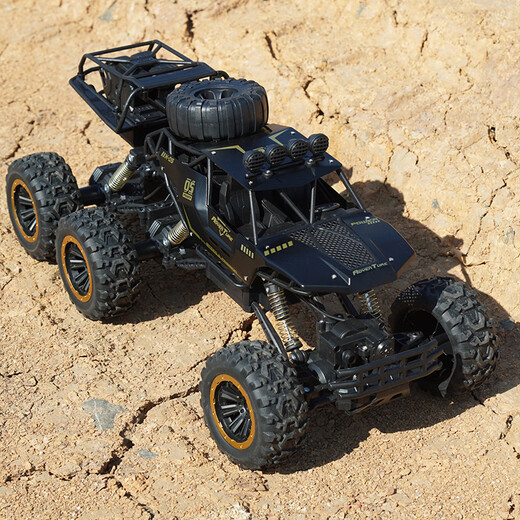 Jingxuan Sechsrad-Fernbedienungsteuerwagen Kailus Allrad-Legierung Sechsrad-Fernbedienung Offroad-Fahrzeug Elektrisches Rennmodell Kinder-Elektrofahrzeug 46 cm Golden Sechsrad Allrad-Doppel-Elektro-Geschenkbox mit Allradantrieb