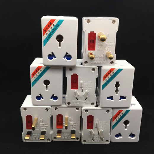 Conversion head 10A three flat round 15A three flat round national standard British conversion socket one to three plug socket 16A three round to 10A three holes