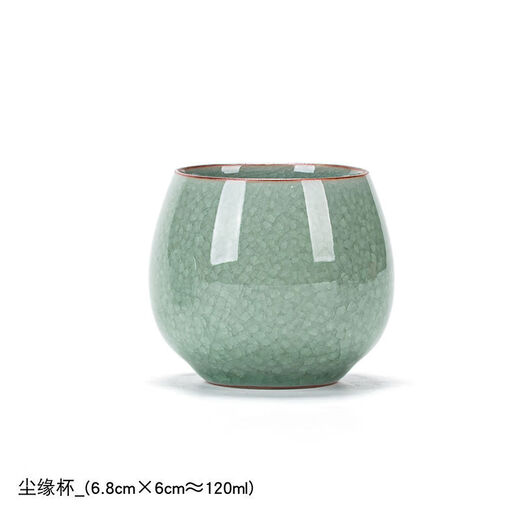 Wanqing Xingru Kiln Tea Cup Ice Flower Split Personalized Master Cup Ceramic Tea Cup Kung Fu Tea Set Yunjie Ice Flower Chenyuan Cup Safety Bubble Packaging