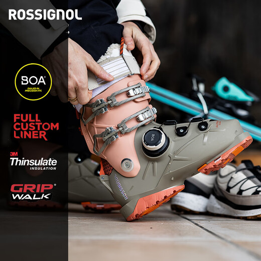 ROSSIGNOL【金鸡】25/26新款女士双板滑雪鞋ALLTRACK全地域BOA快穿专业雪鞋 卡其色/蜜桃粉(硬度90) 36 /36.5