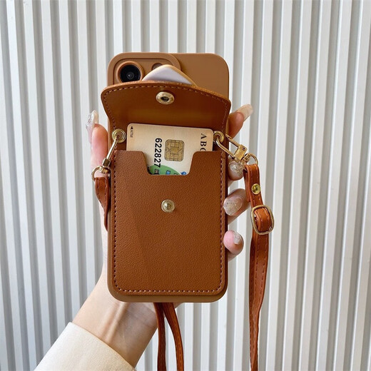UECYXOP适用苹果16promax手机壳挂绳iPhone 16手机壳背带斜挎16手机壳简约奶茶色爱心零钱卡包镜头全包 【苹果手机壳带爱心卡包+斜跨挂绳 iPhone 16promax