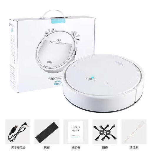 
Joyoung Jiaren fully automatic charging sweeping robot home intelligent silent mopping machine sweeping three-in-one vacuum cleaner white super quiet high-power sweeping