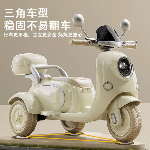 Haohazhi children's electric motorcycle can sit on a person's remote control toy car for men and women, baby double tricycle gift